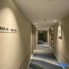 Отель Home Inn Selected (Hefei High-speed Railway South Station, Baohe District Government), фото 7
