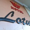 Отель Lotus Hotel, фото 4