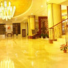 Отель Ningbo Aulic Business Hotel, фото 4
