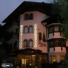 Отель La Soldanella, фото 32