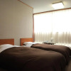 Отель New Kotobuki, фото 5