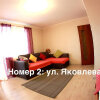 Гостиница Alpha Apartments on Chekhova, фото 26