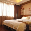 Отель Huajing Shiguang Hotel, фото 35