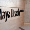 Отель Enorme Maya Beach Hotel, фото 2