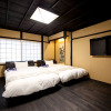 Отель Miro Shichijo Hanabatakecho Tei, фото 4