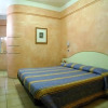 Отель Amba, фото 6