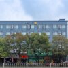 Отель Tuke China Hotel (Taizhou Luqiao Convention and Exhibition Center), фото 7