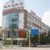 Отель Jun Hotel Jiangsu Yancheng Sheyang County Zhenyang Street, фото 3