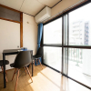 Отель Sakimoto Residence Namba Minami III, фото 15