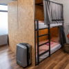 Отель Vibrant Iceland Hostel, фото 17