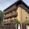 Отель Banderitsa Apartment in Bansko With Queen Size bed and Kitchen N5181, фото 1