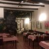 Отель Old Cottage Hotel Restaurant, фото 8