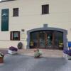 Отель Jatetxea Santa Ana, фото 1