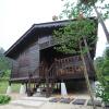 Отель The Jana Kampung House at Taiping Golf and Country Club Taipin, фото 1