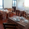 Отель Raízes da Serra Pousada, фото 11