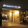 Отель Nishitetsu Inn Nagoya Nishiki в Нагое