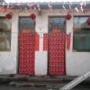 Отель Tongzhou Farmstay, фото 16
