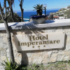 Отель Room in B&B - Ischia-forio, Under the Sign of Relaxation and Well-being N5481, фото 18