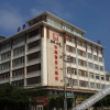 Отель Zhangpu Binzhi Hotel, фото 4