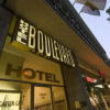 Отель Boulevard Berlin, фото 1
