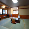 Отель Yunohira Onsen Ryokan Kamiyanagiya, фото 17