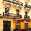 Отель BOOKINGHAM ★Apartaments & Suites в Мадриде