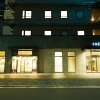Отель Sotetsu Fresa Inn Kitahama в Осаке