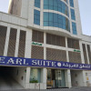 Отель Pearl Suites, фото 17