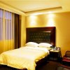 Отель Changsha Xinyi Hotel, фото 16