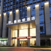 Отель Manhatton Hotel Guangxi Univeristy, фото 15