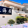 Отель Zhuhai Guishan Island Catch Sea House B&B, фото 17