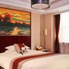 Отель Shandong Yizheng Hotel, фото 5