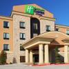 Отель Holiday Inn Express & Suites Paris, Texas, an IHG Hotel в Париже