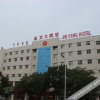 Отель Jin Fang Hotel, фото 3