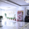 Отель Weifang Fengya Express Hotel, фото 6