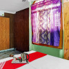 Отель Star Inn by OYO Rooms, фото 1