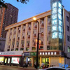 Отель Thank You Hotel (Xi'an South Chang'an Street), фото 5