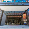 Отель City Comfort Inn（Foshan Shishan Square Store）, фото 12