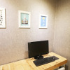 Отель Daejeon Yucheon Itty, фото 49