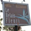 Отель Restaurant Le Relais Fleuri, фото 20