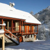 Отель Ferm6 - 6-6p-5chbres-3sdb-120m?-10 / 12pers-valloire, фото 23