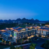 Отель Holiday Inn Resort Guiyang Qingyan, an IHG Hotel, фото 30