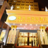 Отель Vienna Hotel Xiangyang Railway Station, фото 1