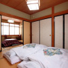 Отель Minshuku Kojima, фото 38