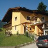 Отель Awesome Apartment in Thiersee With 2 Bedrooms and Wifi, фото 11