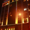 Отель Jin Hui Hotel, фото 1