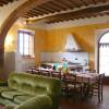 Отель Il Poggiarone, фото 18