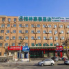 Отель GreenTree Inn AnYang ShuGuang Road Shuguang New Community Business Hotel, фото 1