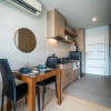 Отель U508 - Bright Studio in Patong Rooftop Pool and gym, фото 12