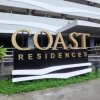 Отель Haven in the City SMDC Coast 1BR near Mall of Asia Pasay, фото 1